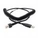 CABLE CARGADOR USB QIANl LECTOR CODIGO DE BARRAS