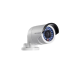 Cámara IP Hikvision XB5M Mini Bala Tecnología 5 Megapixel (2560 x 1920), WDR, H.264+, EZVIZ P2P