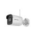 Cámara Mini Bala IP Hikvision DS-2CD2041G1-IDW1, 4 Megapixel, 30 mts IR, IP66, WIFI, dWDR, Lente 2.8 mm, Soporta Micro SD, H.265+, Micrófono Interconstruido