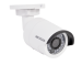Cámara Epcom XB4MW tipo bala IP 4 megapixel, H.264+, WDR 120 db, 3D-DNR, ONVIF