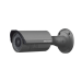 Bala IP 4 Megapixel / Lente Mot. 2.8 a 12 mm / Entrada-Salida audio y alarma / WDR 120dB / H.264+ / Hik-Connect / 30 mts IR / ONVIF / MicroSD / PoE / Color negro DS-2CD2642FWD-IZSB