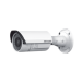Domo IP 5MP Anti vandalico con lente Motorizado 2.8-12mm / Entrada y salida audio y alarma / 20m IR Inteligente / Hik-Connect P2P / H.264+ / Soporta memoria MicroSD DS-2CD2752F-IZS