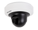 Mini Domo Epcom XPT4MDW Pan, Tilt(PT) IP 4 Megapixel IR(Oculto) PoE , WDR, H.264+, Almacenamiento SD