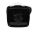Cámara IP tipo bala EXIR(50 m) 4 Megapixel, H264+, WDR 120dB, 3D-DNR, ONVIF XB-4MWX