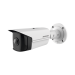 Cámara Hikvision DS-2CD2T45G0P-I, bala IP 4 Megapixel / 20 mts IR EXIR / WDR / Exterior IP67 / Vídeo Analíticos / PoE / Lente 1.68 mm / MicroSD.