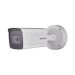 Cámara Hikvision DS-2CD5A46G0-IZHS, bala IP 4 Megapixel, Lente Mot. 2.8 - 12 mm, 50 mts IR EXIR, Exterior IP67, IK10, WDR 140 dB, Calefactor