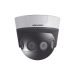 Cámara PanoVu Series Hikvision DS-2CD6984G0-IHS, Vista Panorámica 180° / 32 Megapixel en Total / 4 Lentes 2.8 mm / 4 Lentes 8 Megapixel / 20 mts IR / IP67 / IK10 / 12 VCD / PoE+.