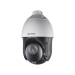 Domo IP PTZ 2 Megapixel / 20X Zoom / H.265+ / PoE+ / 100 mts IR / Dia-Noche ICR Real / Alta Velocidad / dWDR / IP66 / Exterior / HLC / Defog / EIS DS-2DE4220IW-DE