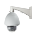 Domo IP PTZ 2 Megapixel / 20X Zoom / H.265+ / PoE+ / Dia-Noche ICR Real / dWDR / IP66 / Exterior / HLC / Defog / EIS DS-2DE4220W-AE
