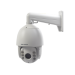 Domo IP PTZ 3 Megapixel / 20X Zoom / 150 mts IR Inteligente / Hi-PoE / Exterior IP66 / Defog / HLC / Entrada-Salida Audio y Alarma DS-2DE7320IW-AE