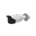 Cámara térmica Hikvision DS-2TD2617B-3/PA, bala IP Dual / Térmica 3.1 mm (320X 240) / Óptico 4 mm (4 Megapixel) / 40 mts IR / IP66 / PoE / Termométrica / Detección de Temperatura.