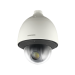 Domo PTZ analógico HD a 1080p, 32x de Zoom Optico Para Exterior HCP6320H