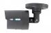 Paquete de 8pzs de Epcom HRB900 (cámara bullet 900TVL para interior/ exterior)