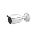 Cámara Hilook by hikvision IPC-B621H-Z, bala IP 2 Megapixel, Lente Motorizado 2.8 - 8 mm, 20 mts IR EXIR, PoE, Exterior IP66, dWDR, Micro SD, Micrófono Integrado