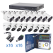 Sistema TURBOHD 1080P H.265+  Incluye DVR 16 ch / 8 cámaras bala (interior - ext, 2.8mm, color blanco)  / 8 domos eyeball (interior - exterior, 2.8mm) / transceptores / conectores / Fuente profesional Heavy Duty 20A, Hasta 15Vcd para Larga Distanci KEVTX8
