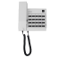 Sistema Múltiple de Intercomunicadores KIP620ML