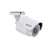 Cámara bala Epcom TurboHD 1080p, Gran Angular (lente 2.8mm), IR inteligente para 20mts., Color blanco