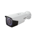 LEGEND TurboHD 720p, Cámara bala HÍBRIDA (Analógico 1200TVL / HD-TVI 720p) Lente varifocal 2.8 - 12mm e IR inteligente para 40m, Color blanco LB7-TURBO-VW