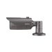 Cámara IP Tipo Bala Antivandálica Hanwha Techwin QNO-6022R, 2 Megapíxel / Lente 4 mm / IR 25M / WDR 120db / IP66 / H.265 & WiseStream.