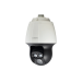 Domo PTZ IR de 37X zoom óptico, 16X digital, 600/700 TVL, infrarrojo inteligente 100mts,  IP66 para exterior SCP-2370-RH
