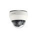 Domo IP 2MP, infrarrojo día/noche real (ICR), video análisis, WDR, lente  3.8mm, WiseNet III SND-6011R