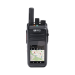 Kit Radio TXR59A4G Incluye Licencia Anual NXRADIOTERMINAL TXR59A4GKITSIMTEL