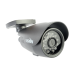 Bullet HD-TVI 1080p a 30IPS, lente 3.6mm con D-WDR Mejorado (Compatible con DVR Turbo Epcom e Hikvision)