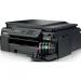 MULTIFUNCIONAL DE INYECCION BROTHER  MFC-J200 CON CONECTIVIDAD EN RED INALAMBRICA Y FAX  MFCJ200