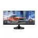 MONITOR LED LG 34 PULGADAS RESOLUCIÓN 2560 X 1080 TR 5MS VESA 34UM58