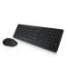 TECLADO Y MOUSE DELL INALAMBRICO MODELO KM636 INTERFAZ 2.4GHZ / RECEPTOR USB / RANGO ALREDEDOR 10 MT