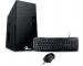 CPU QIAN Mini Duan Q7001 / Intel Core I7-7700 / 4GB RAM / 1TB HDD / Endless OS