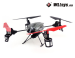 Drone Quadcopter WL TOYS V959, con batería recargable, 2.4GHz, hasta 60 metros, Color Negro.