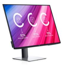 DELL UltraSharp U2419H LED display 60.5 cm (23.8") 1920 x 1080 Pixeles Full HD Plana Mate Plata