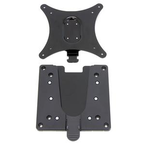 QUICK RELEASE LCD BRACKET . 60-589-060