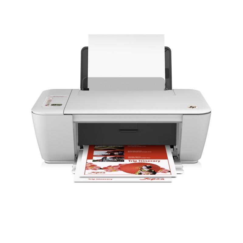 HP Deskjet Ink Advantage 2545
