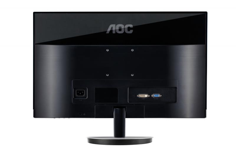 AOC I2369V 23" Silver Full HD LED display
