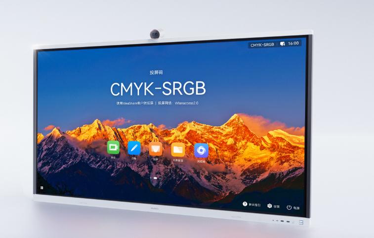 Huawei IdeaHub S2 pizarra interactiva o accesorios 165.1 cm (65") 3840 x 2160 Pixeles Pantalla táct