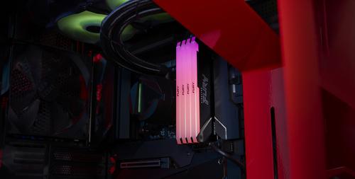 Kingston Technology FURY Beast RGB módulo de memoria 8 GB 1 x 8 GB DDR4