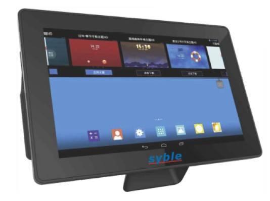 VERIFICADOR DE PRECIOS SYBLE XB-VP1106 - 