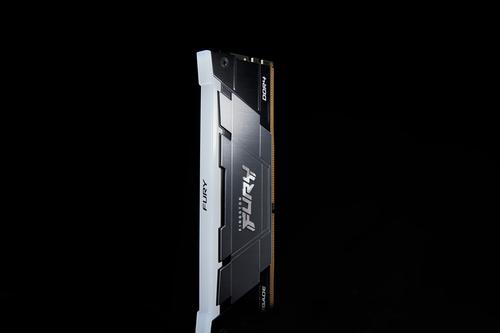 Kingston Technology FURY Renegade RGB módulo de memoria 8 GB 1 x 8 GB DDR4