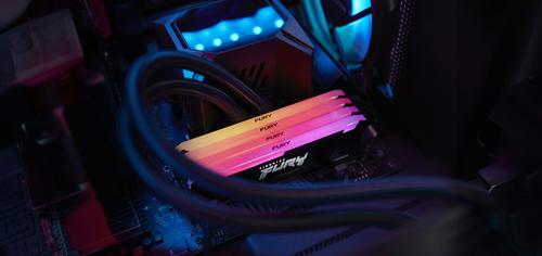Kingston Technology FURY Beast RGB módulo de memoria 8 GB 1 x 8 GB DDR4 1800 MHz