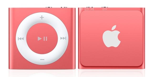Apple iPod shuffle 2GB
