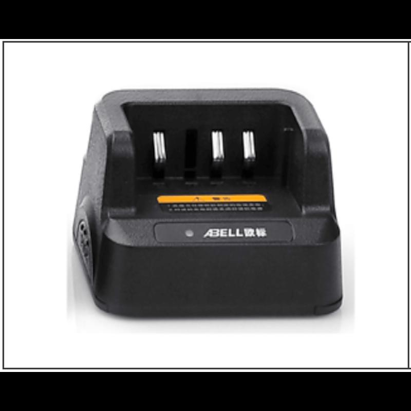 Cargador para batería AB-L2252 BC-780