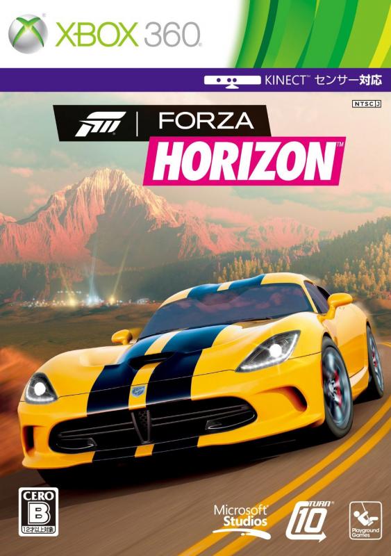 Microsoft Forza Horizon, Xbox 360