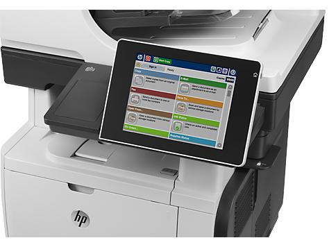 HP LaserJet Enterprise 500 MFP M525dn