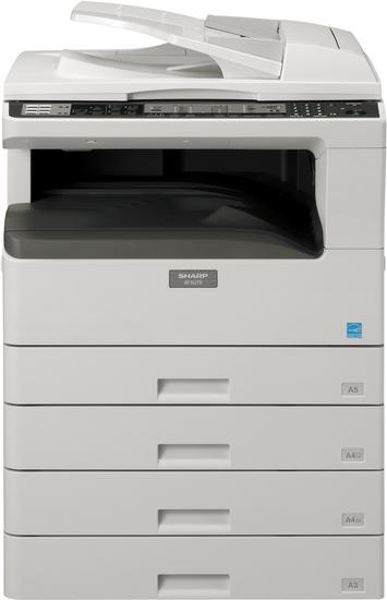 Sharp AR-5623D/AR-RP10 multifuncional