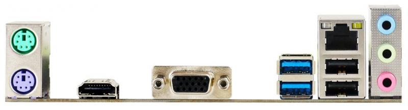 Biostar H110MHC Intel H110 LGA 1151 (Socket H4) Micro ATX tarjeta madre