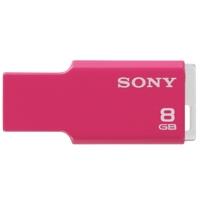 MEMORIA SONY 8 GB USB 2.0 ROSA RAM-2304