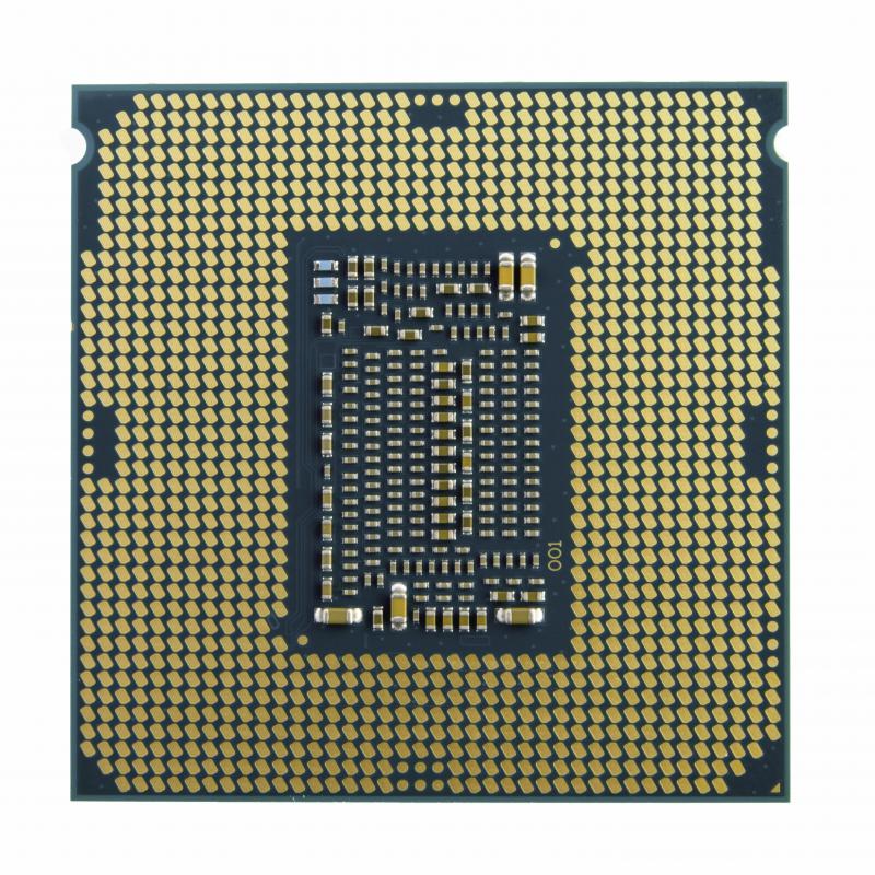 Intel Core ® ™ i7-8700 Processor (12M Cache, up to 4.60 GHz) 3.2GHz 12MB Smart Cache Caja procesa