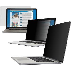 PRIVACY FILTER WS 14 LAPTOP . PS14.0W9A2-2N